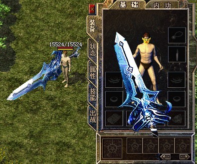 传奇传奇私服官服没有更新非官服很热门的道士神技群体施毒术