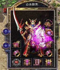 今日刚开传奇私服第一男战士老怪物很少PK却独爱冲级 今日刚开传奇私服第一男战士老怪物很少PK却独爱冲级