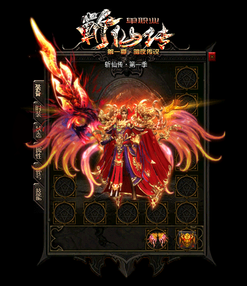 神威手对双战所起到的作用