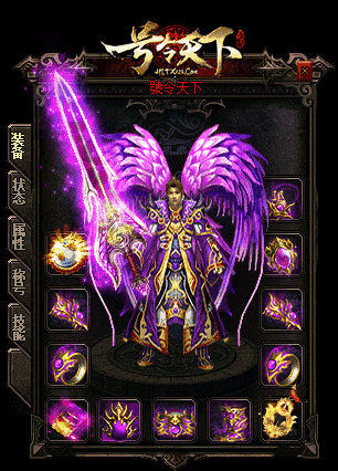 每日新开传奇网干架王打仗从不和敌人口水只凭拳头说话 每日新开传奇网干架王打仗从不和敌人口水只凭拳头说话