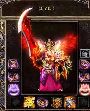 开传奇私服就这身极品装备放在以前最起码都是行会元老级别 开传奇私服就这身极品装备放在以前最起码都是行会元老级别