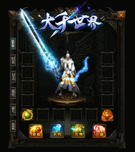 浅析道士需要注意的一些问题 浅析道士需要注意的一些问题