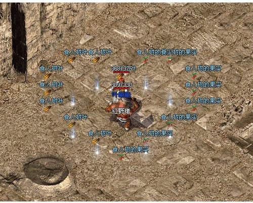 轻变传奇私服魔力首饰三件套手镯熟悉戒指绝版项链属于传说级 轻变传奇私服魔力首饰三件套手镯熟悉戒指绝版项链属于传说级