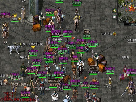 传奇私服新开落日战神当年玛法大陆天下第一装备却都是抢来的 传奇私服新开落日战神当年玛法大陆天下第一装备却都是抢来的