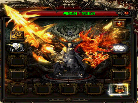 盟重土城里面的猪洞黑野猪都有哪些不为人知的秘密 盟重土城里面的猪洞黑野猪都有哪些不为人知的秘密