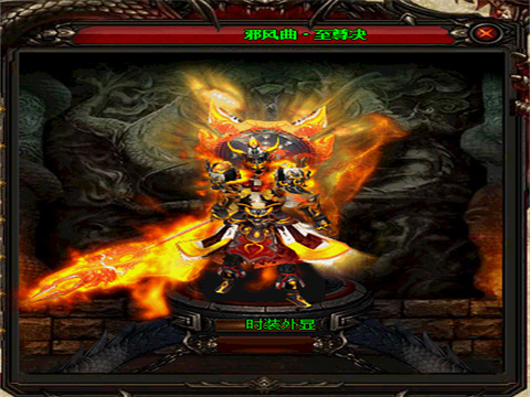 遗憾为什么总是发生之后才能真切的懂得 遗憾为什么总是发生之后才能真切的懂得