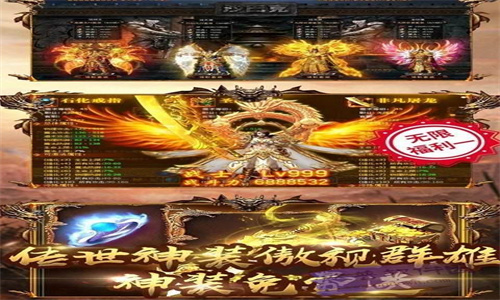 百区攻33怒斩惊现庄园搭配的首饰件件强悍 百区攻33怒斩惊现庄园搭配的首饰件件强悍