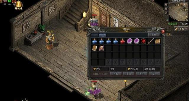 传奇私服_ip.jpg 传奇私服_ip.jpg